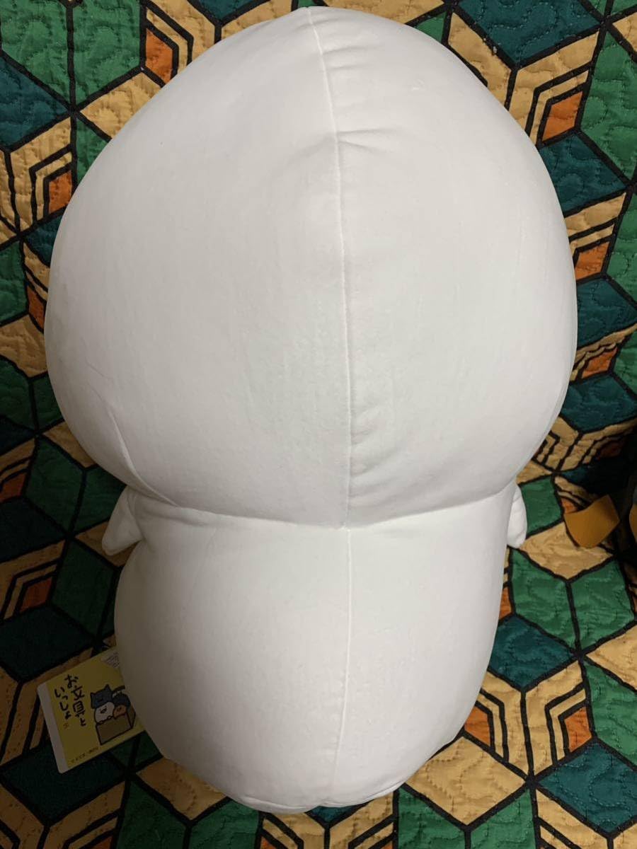 Amazon.co.jp: お文具といっしょ ぬいぐるみXL プレミアムDX 全一種 お